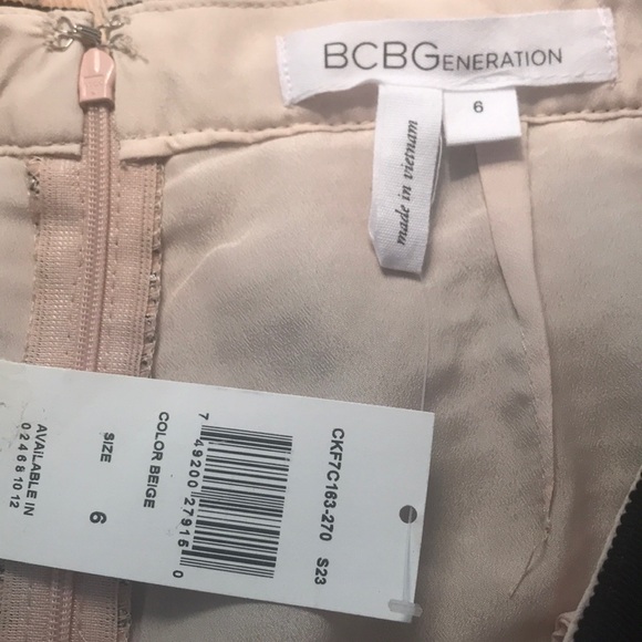 🆕 BCBGeneration Beige Metallic Peplum Shorts 6 - Picture 7 of 8